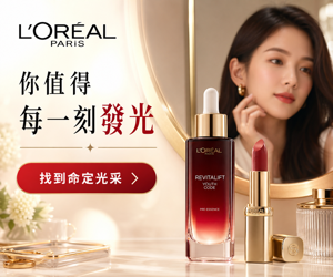007 L'Oreal Paris 品牌圖