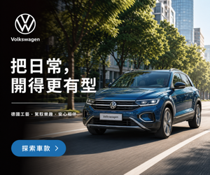 012 Volkswagen 品牌圖