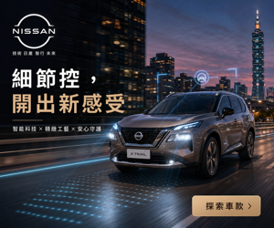 015 Nissan 品牌圖