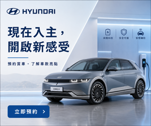 024 Hyundai 促銷圖