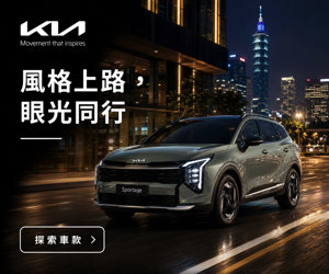 025 Kia 品牌圖