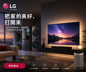 031 LG 品牌圖