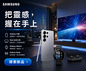 034 Samsung 品牌圖