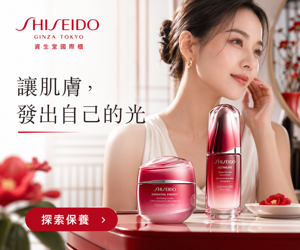 035 Shiseido 品牌圖