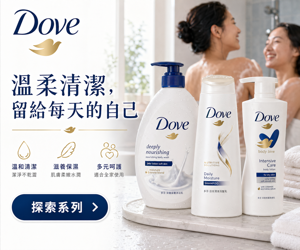 057 Dove 品牌圖